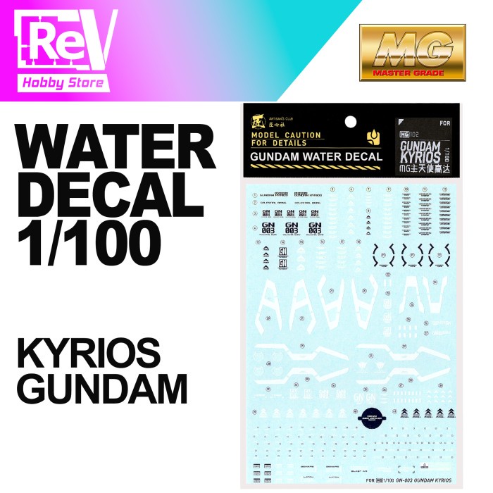 GUNDAM WATER DECAL MG KYRIOS GUNDAM MASTER GRADE