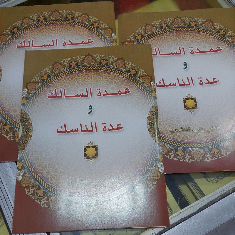 'Umdatus Salik Wa 'Iddatun Nasik Makna Pesantren Umdatus Salik Makna Petuk Umdatu Salik Makna Kwagea