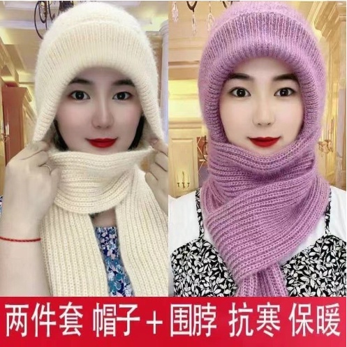 COD Topi Kupluk Import Syal Wanita Musim Dingin Bisa Jadi Hijab