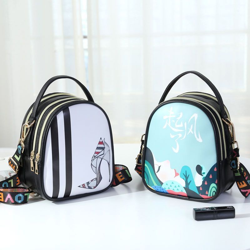 Versatile women's crossbody bag, women's shoulder bag, printed bag