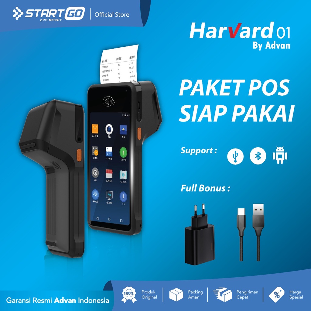 ADVAN - Harvard 01 Smart Mobile Pos