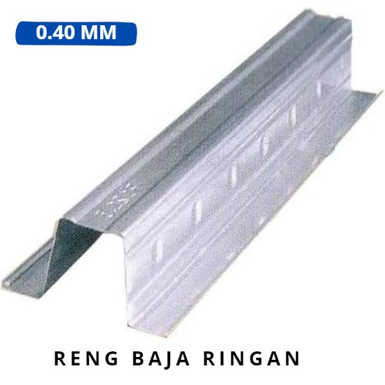 BAJA RINGAN (RENG BAJA)