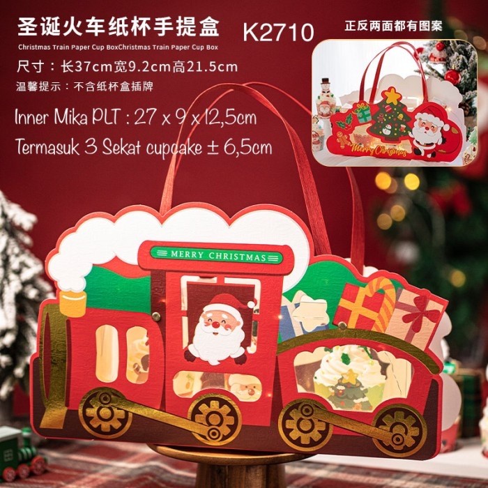 

(3pcs) Kotak Natal 3d Mika K2710 Cupcake Cookies Nastar dus Christmas Box | K26 | K27