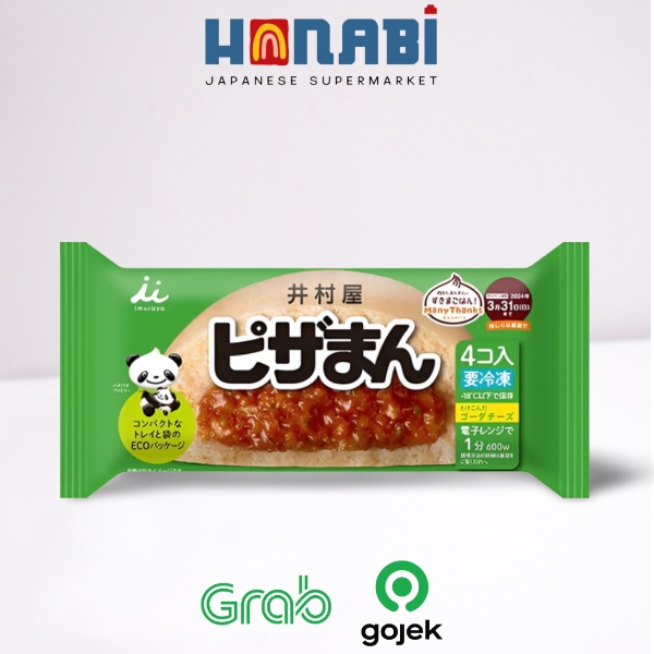 

Imuraya Pizzaman Bun 288g - Pao Isi Pizza Made In Japan