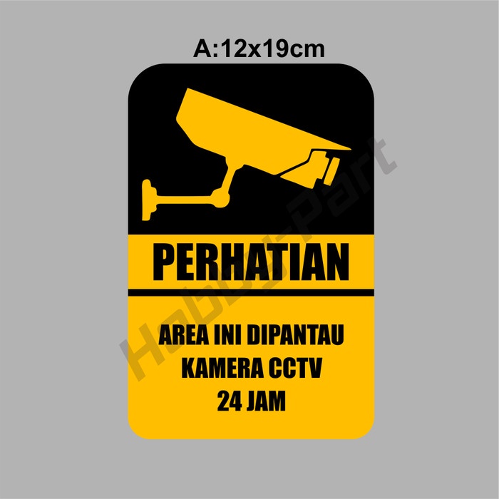 

Sticker CCTV - A besar