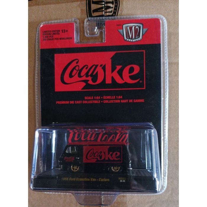 M2 Machines 1966 Ford Econoline Van - Custom - 51500-HS02