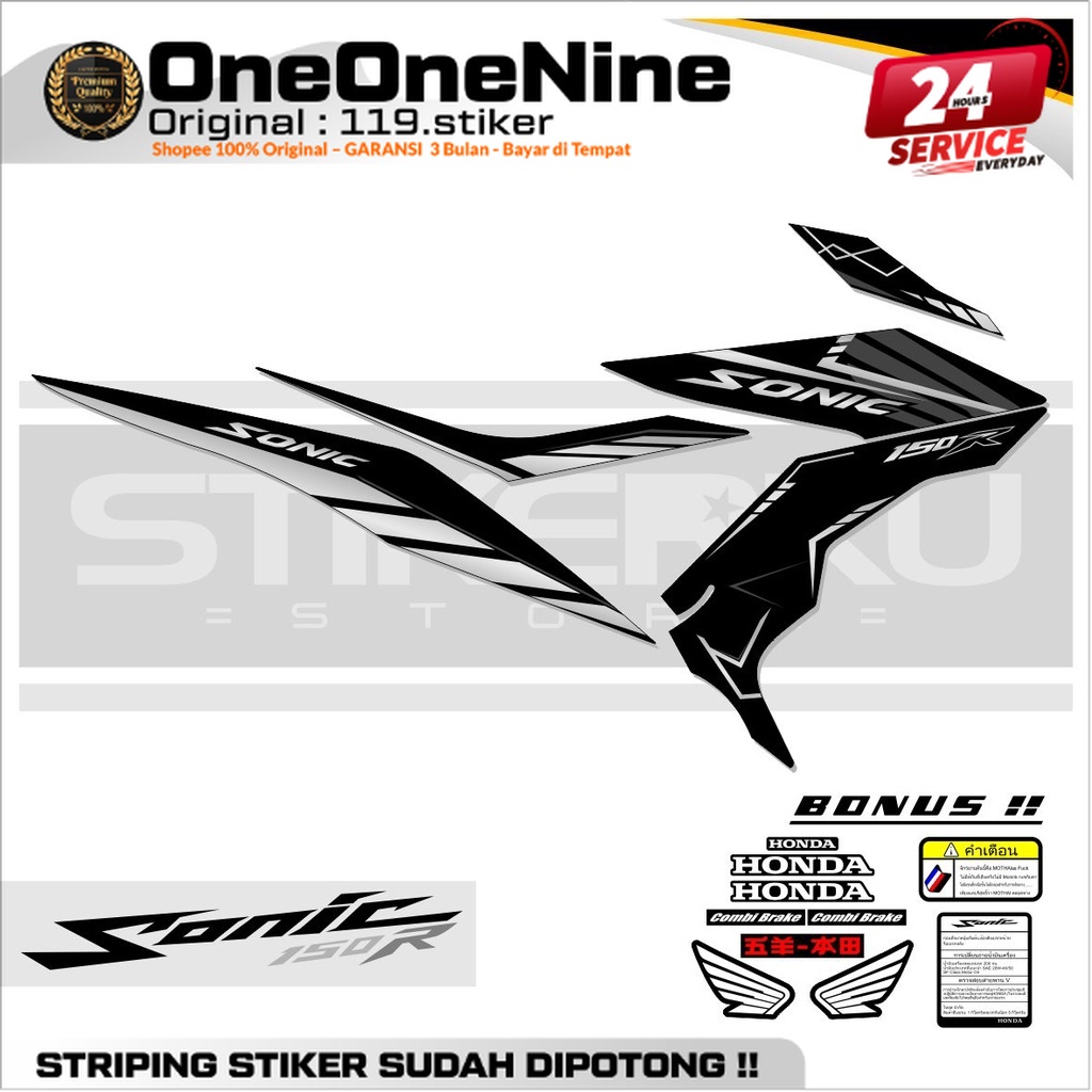 STRIPING HONDA SONIC 150R / STIKER SONIC 150R / STICKER HONDA SONIC 150R / STOCK DECAL SONIC 150R