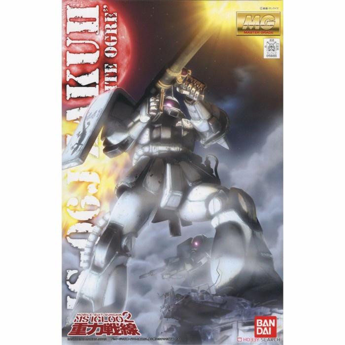 Bandai MG 1/100 MS-06J Zaku II White Ogre Gundam Igloo2 no RX-78-2