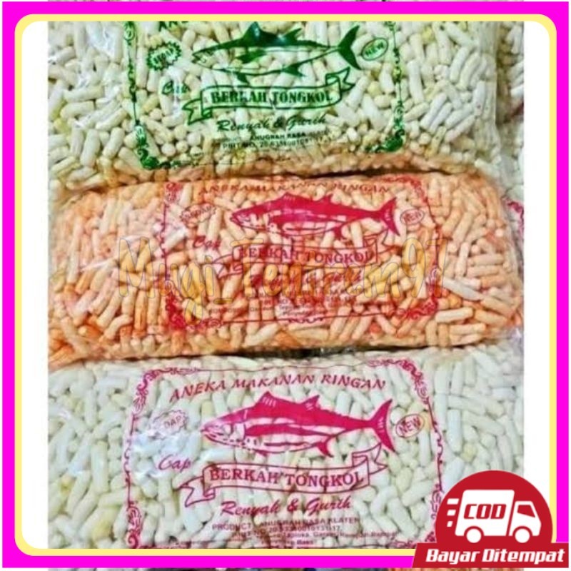 

TONGKOL STIK KERUPUK TONGKOL 1 KG