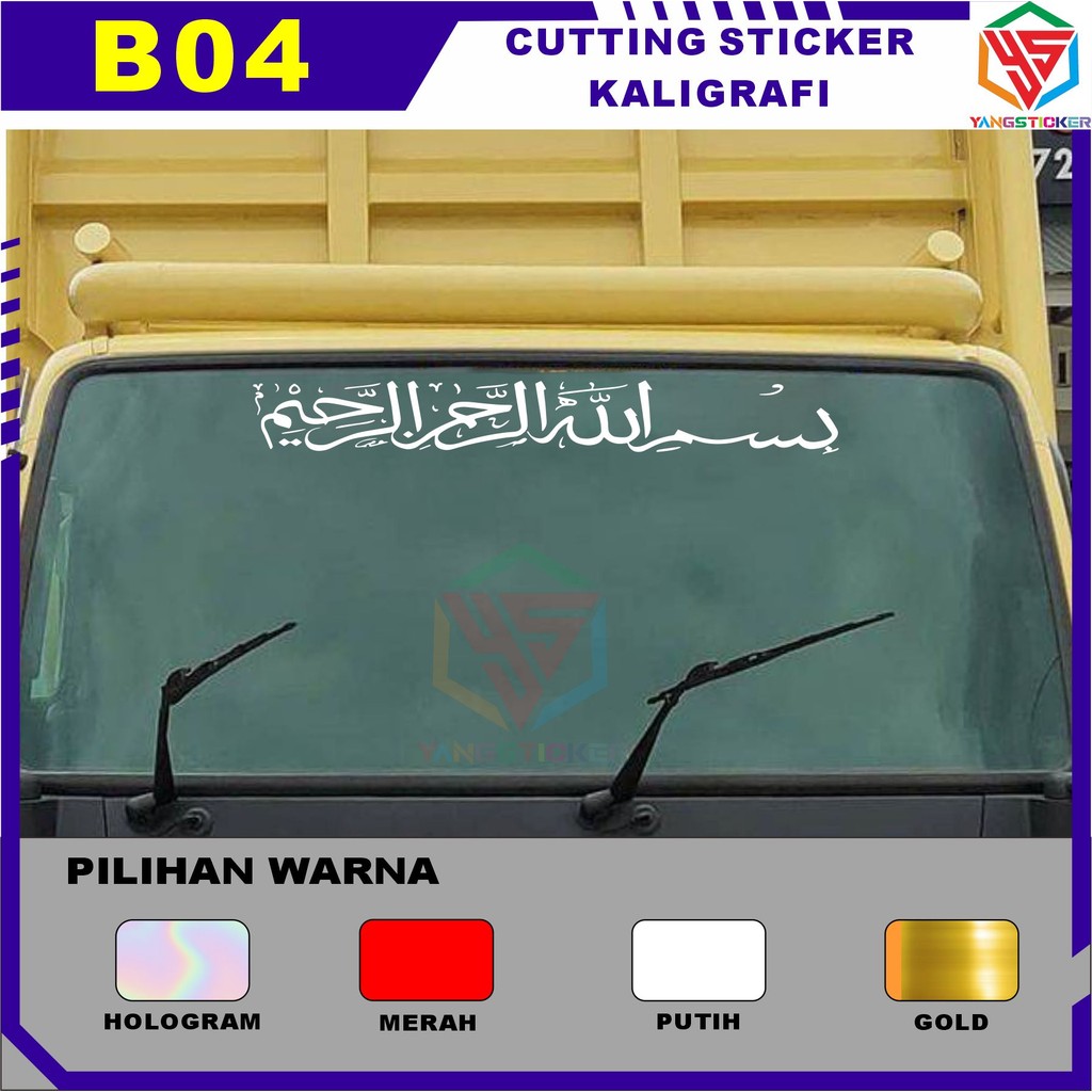 

YS Sticker Bismillah Untuk Mobil Kaca Depan | Cutting Sticker code B04