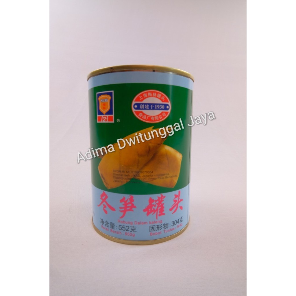 

TTS Winter Bamboo Shoot / Rebung dalam kaleng 552gr