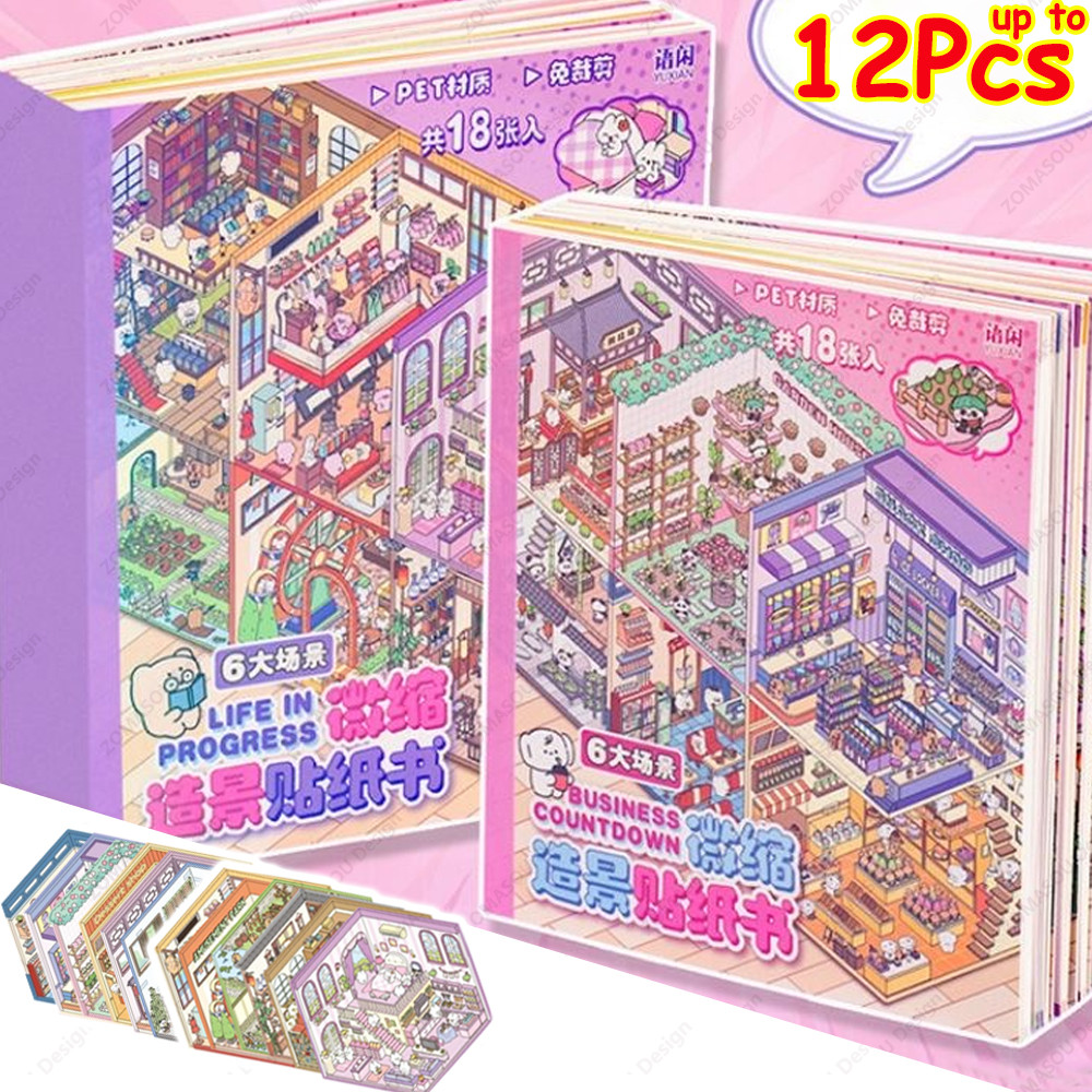 

6/12Pcs Scenes DIY Cartoon 3D Landscape Sticker Book Sticker Cabin Scene Pocket Birthday Festival Gift for Kid Child Student