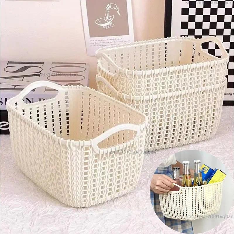 

Kitchen Basket Snack Storage Box Imitation Rattan Woven Desktop Basket Plastic Storage Bathroom Shower Storage 빨래바구니