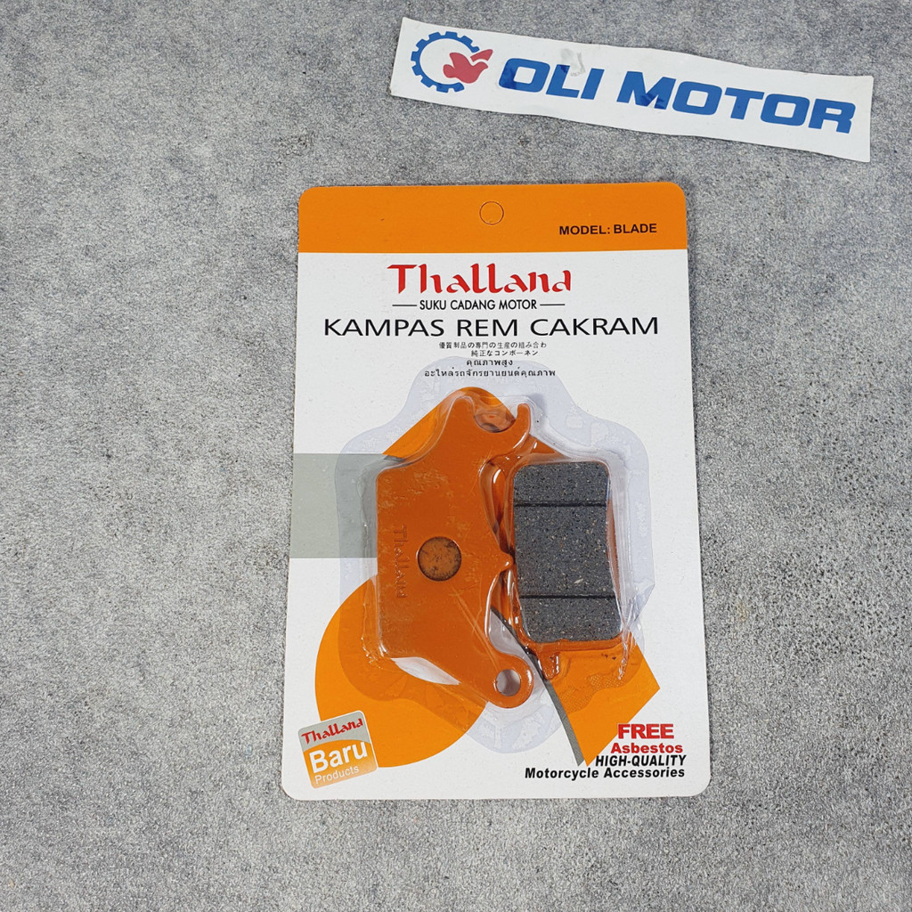 Dispad Kampas Rem Depan Blade / Revo Abs / Supra X 125 F1  THALLAND