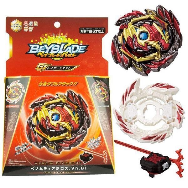 [[PROMO]]Ready Beyblade Burst Venom Diabolos Bonus Launcher #1 New - Venom Diabolos