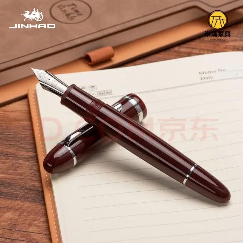 

JinHao X159 Acrylic Fountain Pen Metal Gold Clip Extended Fine Nibs School Office Supplies Business Writing Pens PK 9019