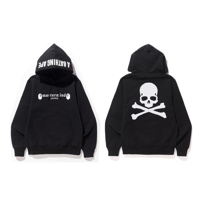 wana production Hoodie Mastermind Japan X Bape ( A Bathing Ape ) Premium