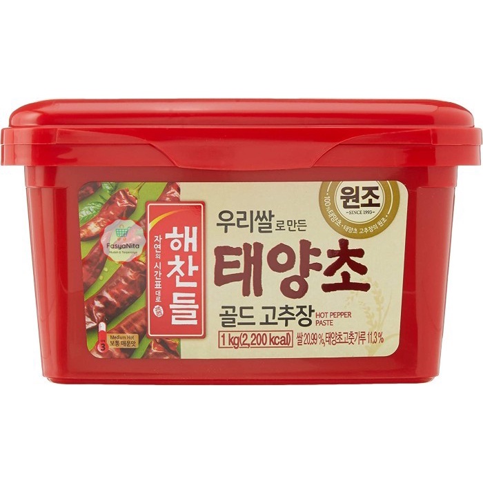 

Gochujang CJ Halal Haechandle Sambal Pasta Pedas Korea (1 Kg) - Merk CJ Import - FasyAnita Mart Denpasar