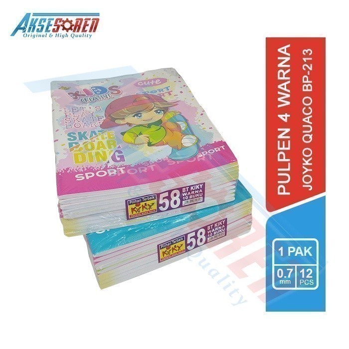 

Buku Tulis Sekolah Kiky Isi 58 Lembar 10 Buku / Write Book Kiki 1 Pack - Laki Laki-Polos