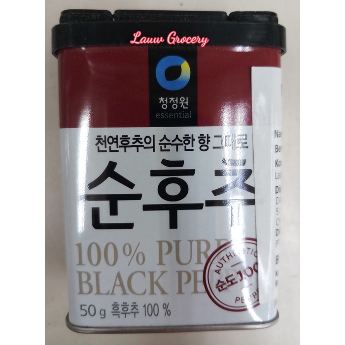 

Bisa COD Korean Pure Black Pepper Bubuk Merica Hitam Korea 100% Pedas