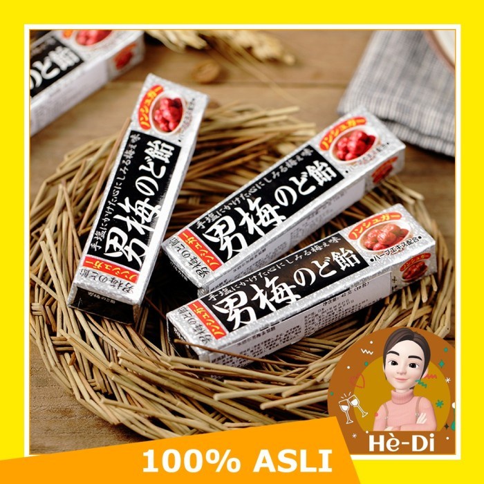 

✨PROMO✨ -Nobel Umeboshi Plum Candy (Permen Umeboshi Nobel)