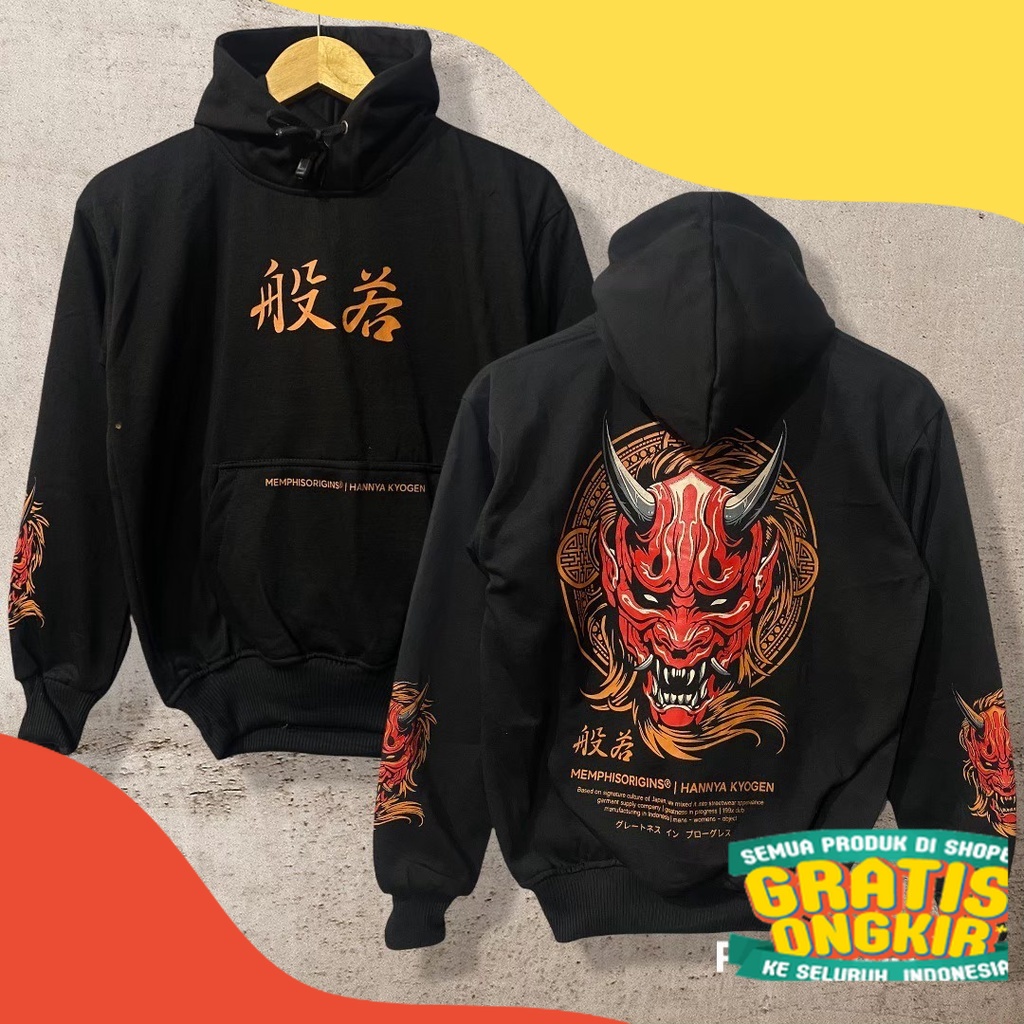 JAKET ANAK MEMPHIS NAGA DEVIL ANAK LAKI - LAKI NAGA TANDUK ANAK TANGGUNG UMUR 6 SAMPAI 12 TAHUN/ mer
