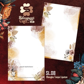 CETAK UNDANGAN PERNIKAHAN DESAIN SIMPLE ELEGAN / UNDANGAN NIKAH MURAH