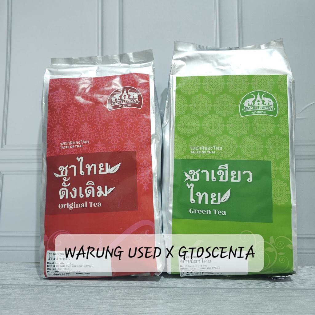 

Siam Elephant Original ( Black ) / Green ( Teh Hijau ) Thai Tea 1000gr