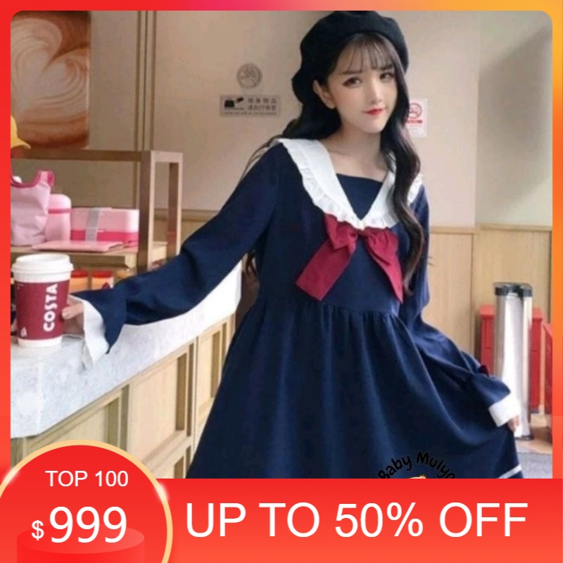 AKSESORIS COSPLAY/ Seifuku Dress Wanita Fullset/Kostum Cosplay Anime
