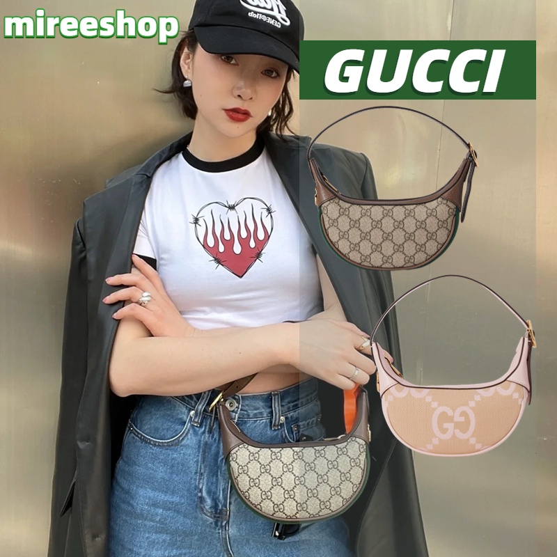 NEW Gucci  Ophidia GG Mini Bag