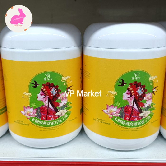 

YHT Bubuk Extra Teratai & Sarang Wallet & Tremella 450g | Akar Teratai