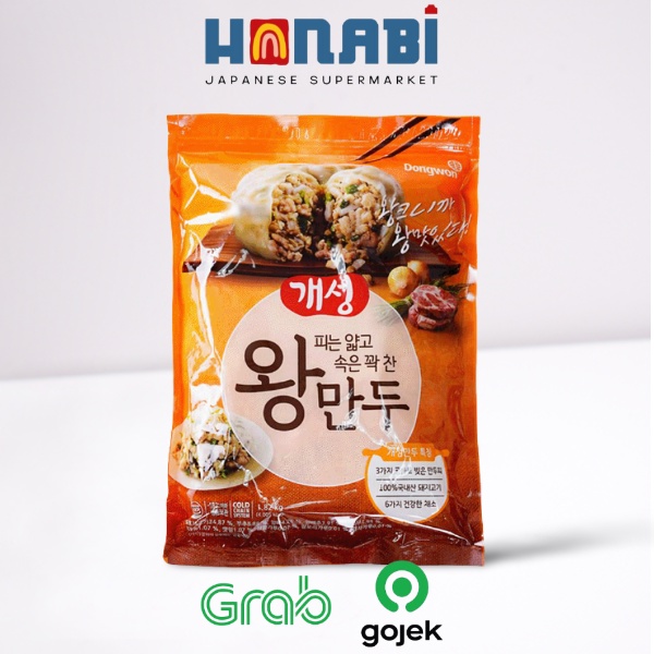 

Dongwon Wang Mandu Original 490g - Gyoza Daging Babi Made In Korea