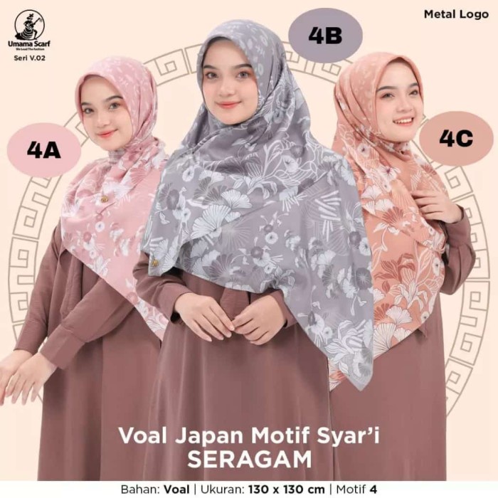 Segiempat Syari 130x130. Jilbab Azara. Kerudung Syari Jumbo Motif - 5A