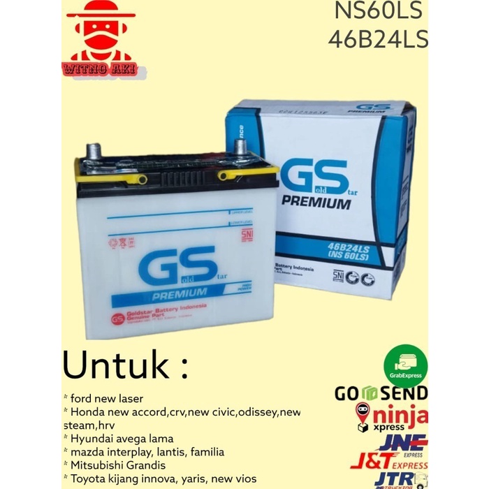 Aki mobil honda hrv, crv,accord ns60ls GS  accu basah