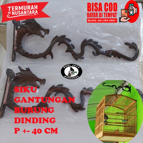 JUAL GANTUNGAN UKIR MOTIF NAGA (JIKA NAGA KOSONG, DIKIRIM MOTIF BURUNG) SIKU DINDING TEMPEL NEMPEL T