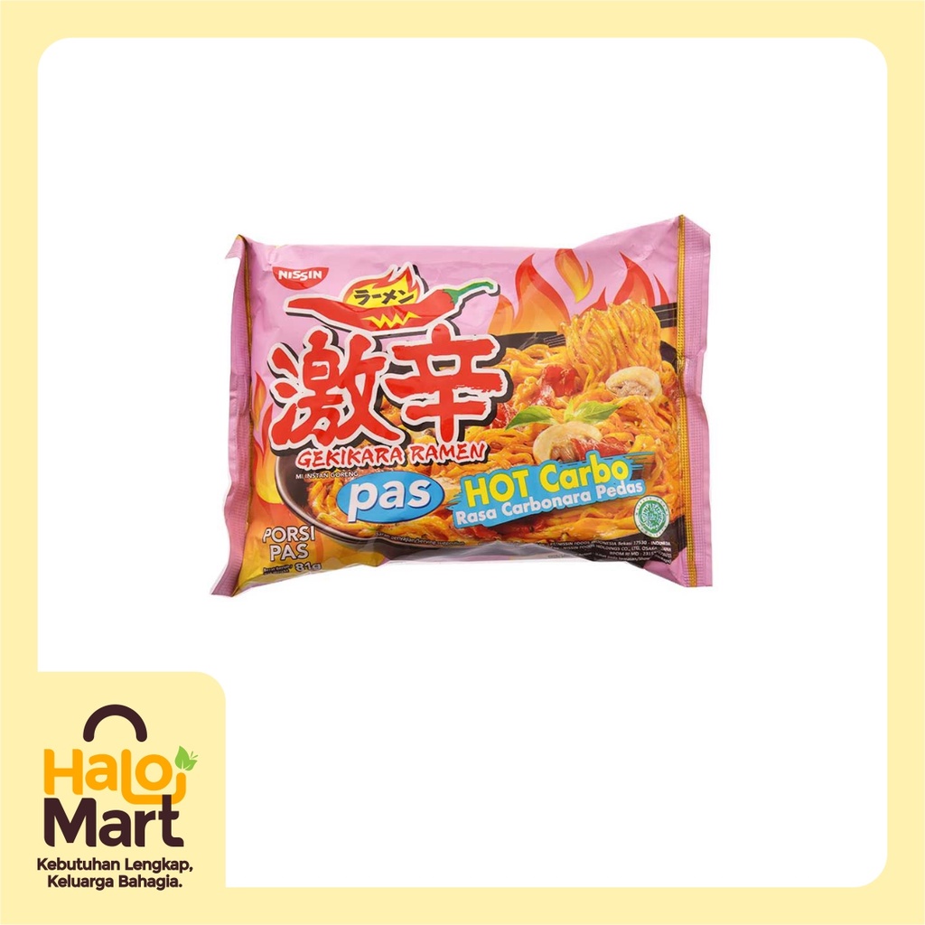 

NISSIN GEKIKARA RAMEN PAS HOT CARBO 81 G