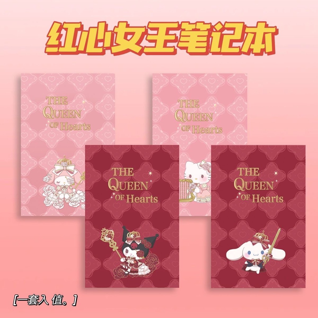 

(New) (48 HALAMAN) BUKU TULIS A5 SANRIO MOTIF THE QUEEN OF HEARTS / BUKU TULIS KUROMI CINNAMOROLL MELODY