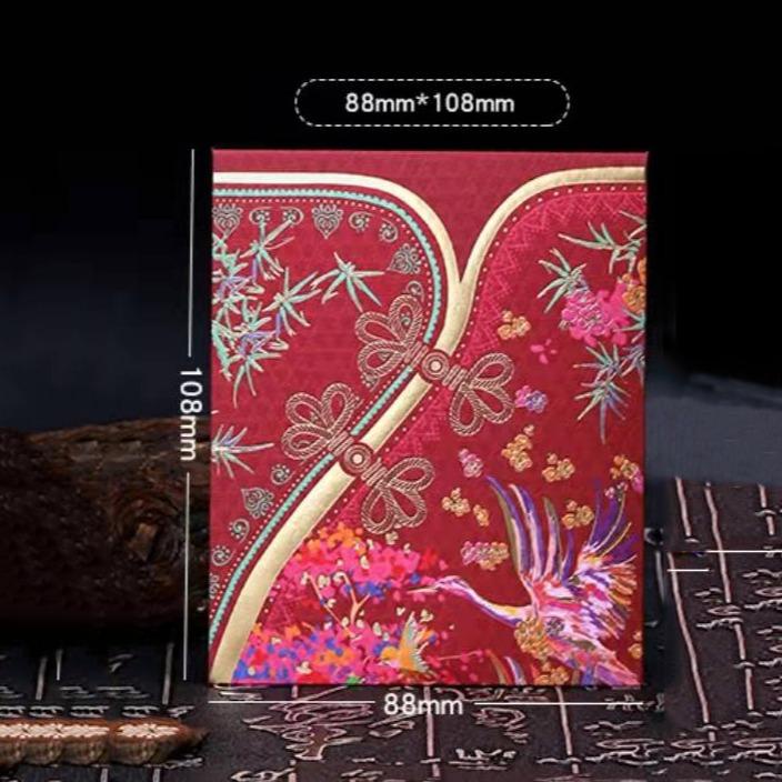 

RE-08 Angpao Angsa & Bunga (5Pcs)