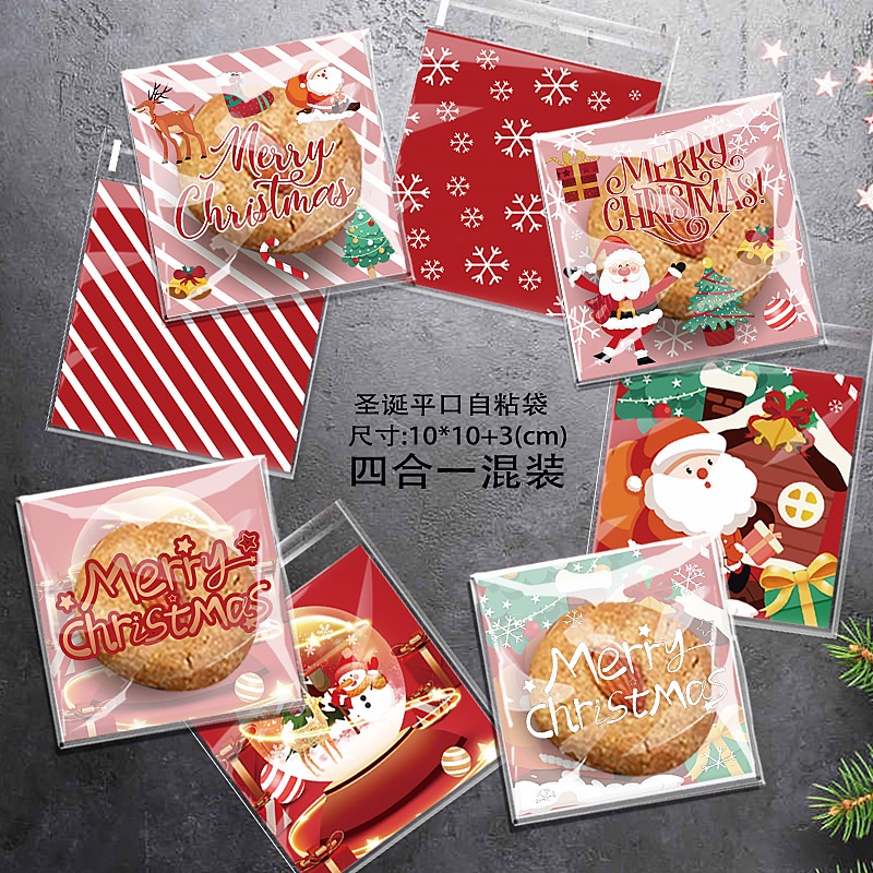 

(DELIN) PLASTIK COOKIES NATAL 10X10CM SUDAH ADA LEM PLASTIK KEMASAN MOIF NATAL SANTA CHRISMAST PACKING