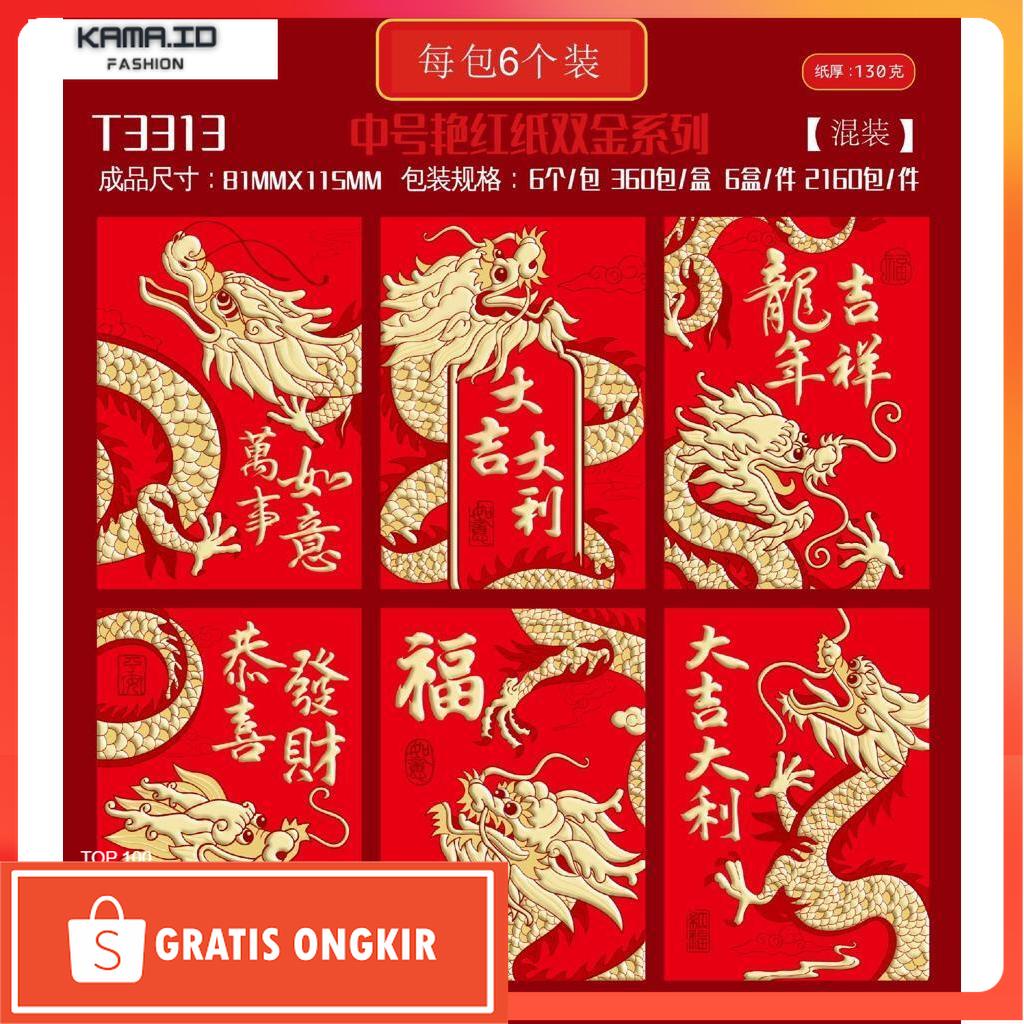 

Angpao Imlek / Angpao Imlek Barongsai Shio Naga 2024 Panjang Emas Premium Red Envelope