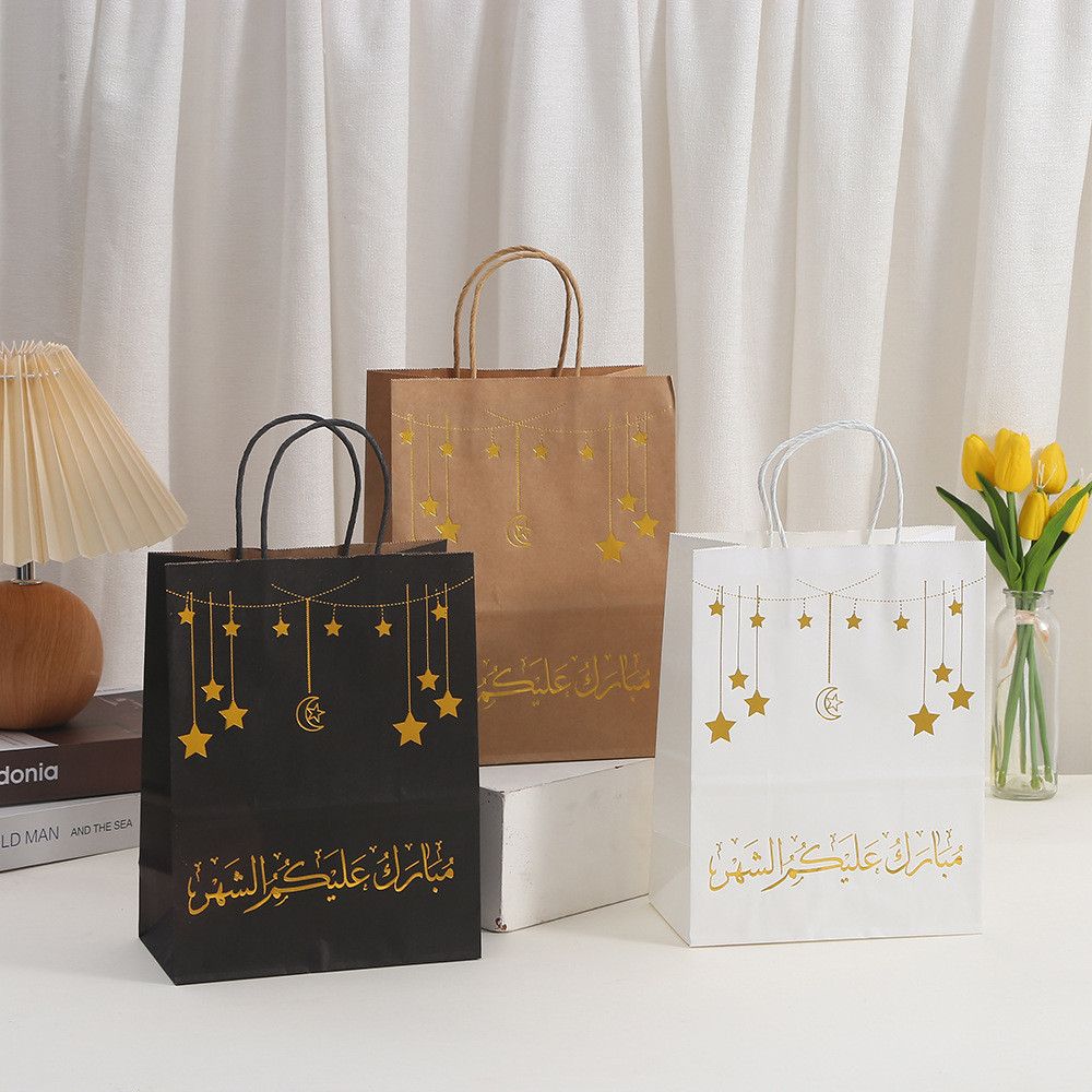 

PAPER BAG GOODIE BAG TAS KADO HADIAH HAMPERS EDISI LEBARAN IDUL FITRI EID MUBARAK TULISAN KALIGRAFI