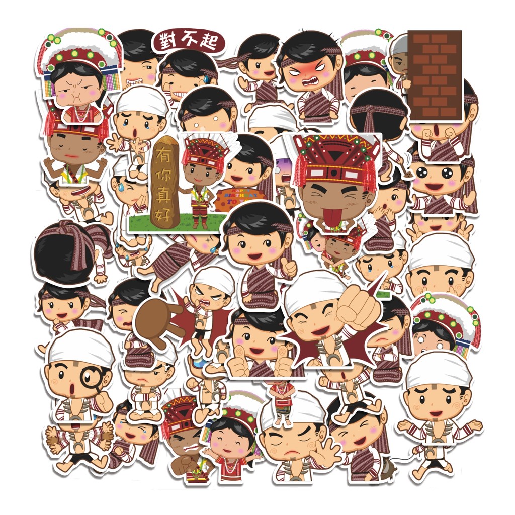 

COD 50 Pcs Stiker Taiwan's Aborigines Beautiful Lucu Anti Air Untuk Dekorasi Notebook Sepeda Skateboard Handphone