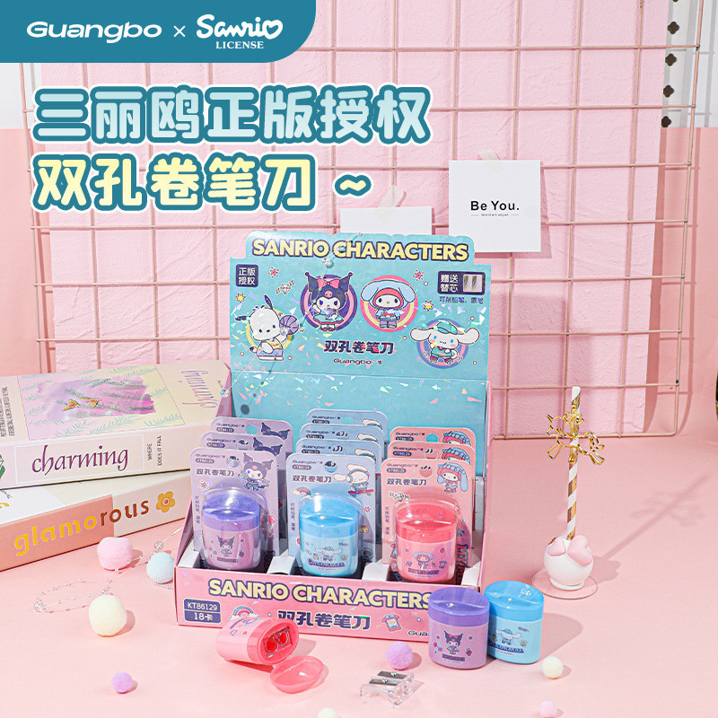 

Genuine Sanrio Pochacco Kuromi Double Hole Pencil Sharpener Cute Rotating Pencil Sharpening Tool For Children Office Stationery