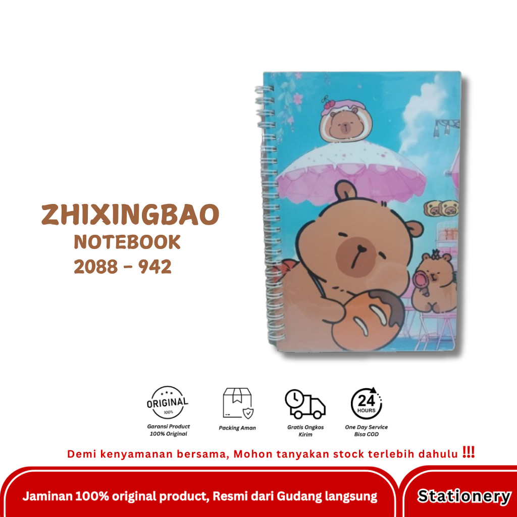 

ZHIXINGBAO NOTEBOOK 2088-942