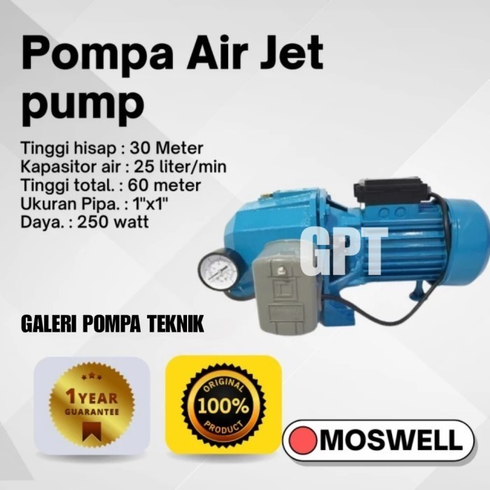 Pompa Air Sumur Dalam Jet Pump Moswell DP 255 30 Meter
