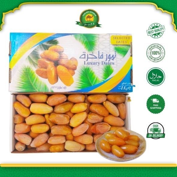

Kurma Ruthob Libya 1kg fresh Frozen Ruthob
