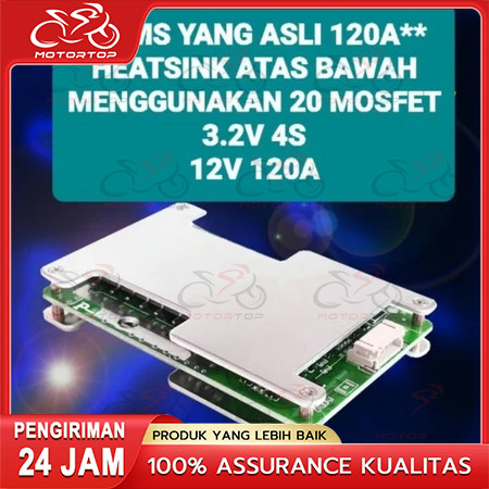 BMS 4S 120A 12V lifepo4 3.2V COMMON PORT BMS 120A BMS120A