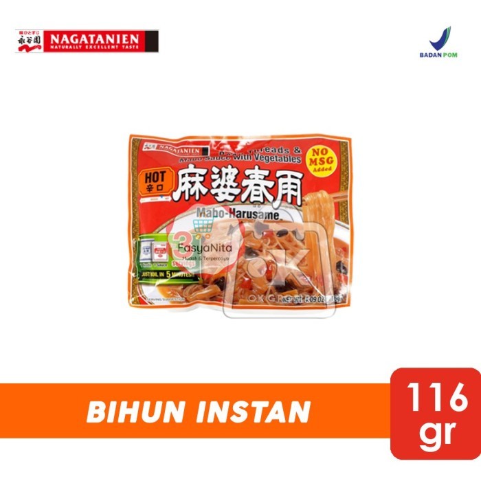 Bihun Nagatanien Mabo Harusame Hot / Bihun Pedas Instan (116 gr) - FasyAnita Mart Denpasar