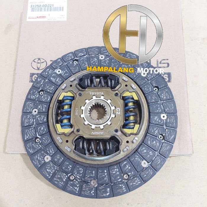 KAMPAS KOPLING PLAT KOPLING ASLI TOYOTA YARIS ORIGINAL