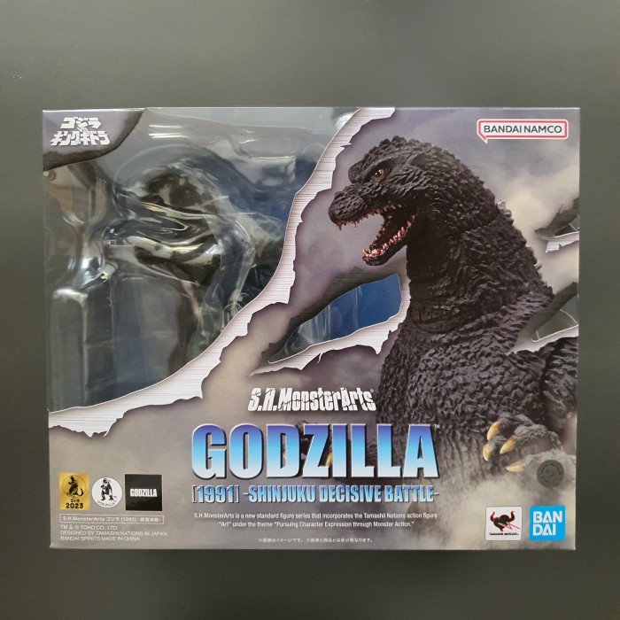 Bandai SHM SHMonsterArts Godzilla 1991 Shinjuku Decisive Battle